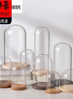 防尘罩亚克力亚克力防尘罩PC透明罩蛋糕模型摆件罩子塑料圆形工艺