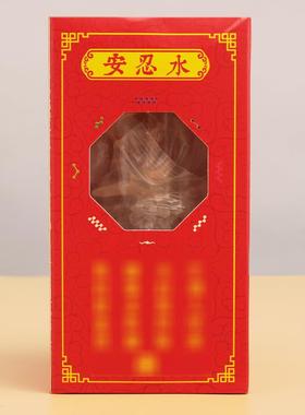 安忍水瓶子床头朝西厕所西北角卧室家居摆件五黄二黑安仁水瓶水晶