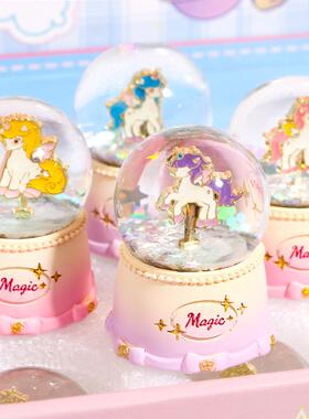 青壹坊梦幻独角兽水晶球xs玻璃球卡通可爱摆件女孩玩具生日礼物