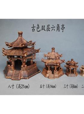 高5至21cm陶瓷双层六角亭大型山水盆景鱼缸假山摆件家居古典装饰