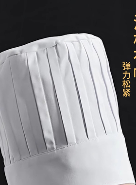 行政总厨高端厨师帽定制
