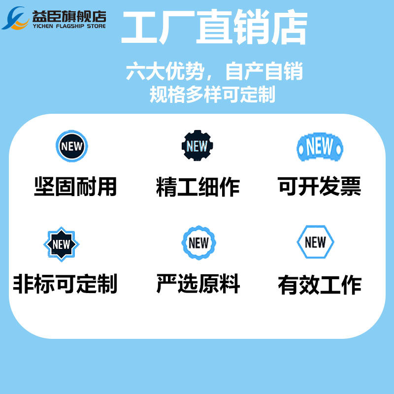 德标国标镀锌吊环螺丝螺栓钉起重模具吊环加长GB825M10M12M16M20,淘宝优惠券,粉丝福利购,淘宝优惠卷