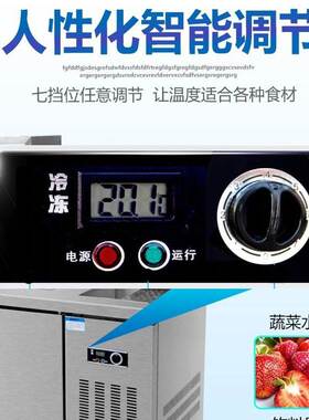 水吧台商用奶茶店专用设备全套办公室水吧桌子冷藏工作台饮品店