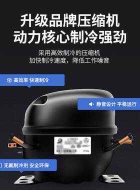 立式蛋糕柜风冷冷藏展示柜水果保鲜柜前开门商用西点饮料甜品柜