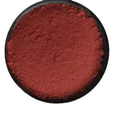 德伊福氧化铁红涂料油漆墙面粉饰水泥水磨石硅藻泥无机颜料,淘宝优惠券,粉丝福利购,淘宝优惠卷