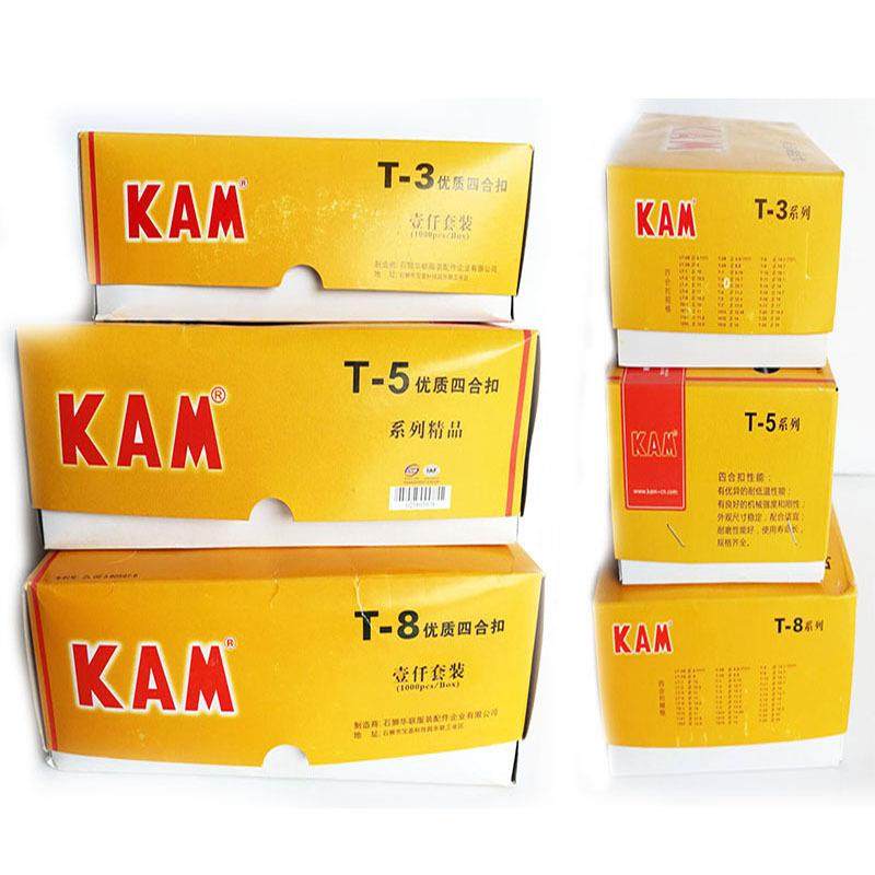 环保磨砂亚光婴儿连体衣四合扣按扣婴童装啪扣T3T5磨砂面彩色,淘宝优惠券,粉丝福利购,淘宝优惠卷