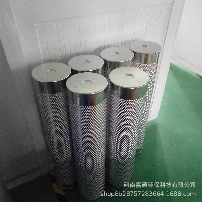 阴离子阳离子电厂除酸滤芯24AC714-180A460 - 图0