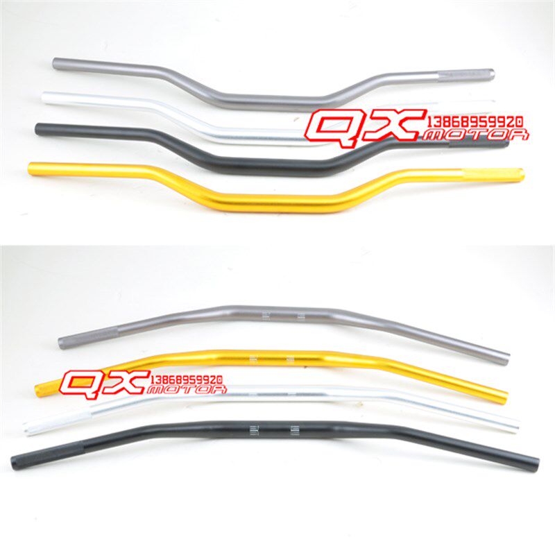 优选CRF 正林T4 T6 CQR250鑫源X2 X2X X6变径车把方向把手把管龙 - 图0