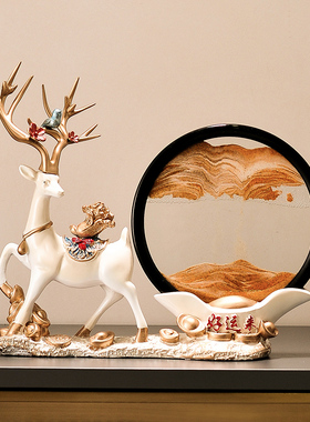 麋鹿摆件客厅电视柜家居装饰品 大号吉祥桌面摆件新房子送礼礼品