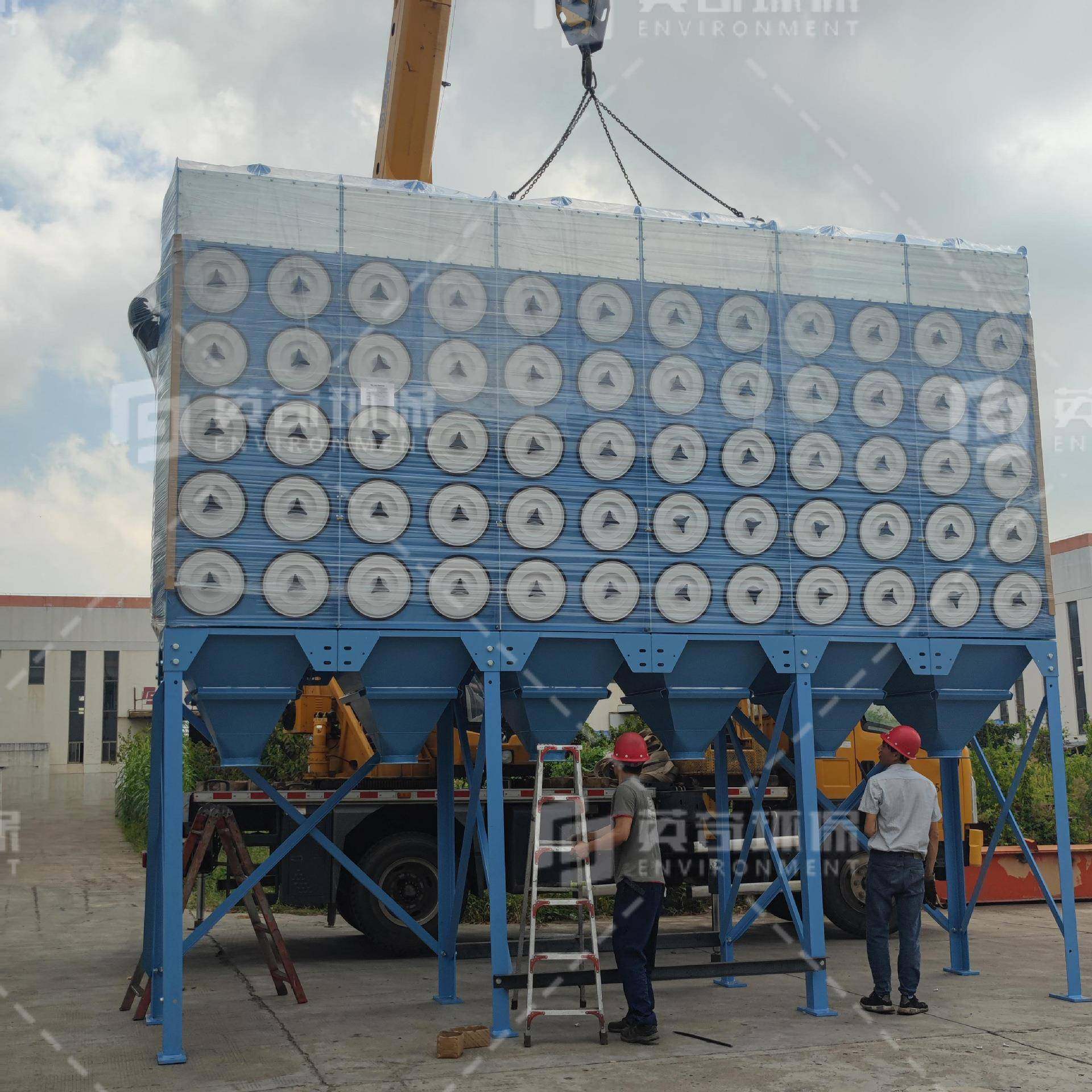 CMC系列斜装滤筒式除尘器处理热加工粉尘和烟气切割焊接除尘器,淘宝优惠券,粉丝福利购,淘宝优惠卷