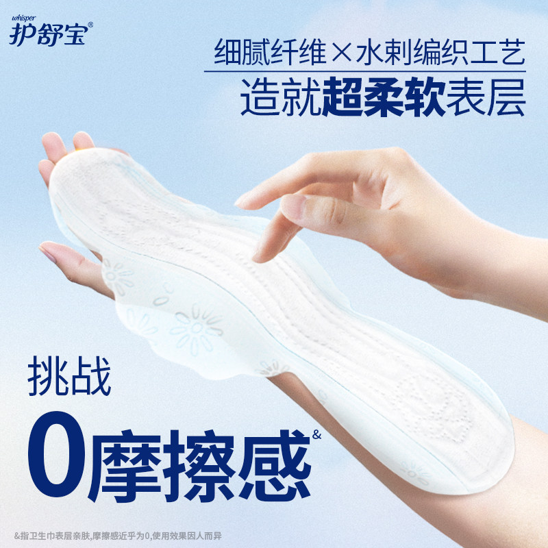 图 4