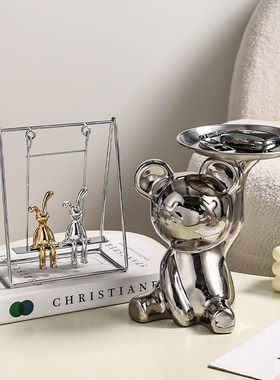 优选办公室工位桌面装饰治愈系解压荡秋千小摆件客厅房间创意家居