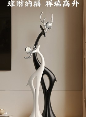 优选北韩美客厅电视柜旁边的大型落地式装饰品入口装饰搬家礼物乔