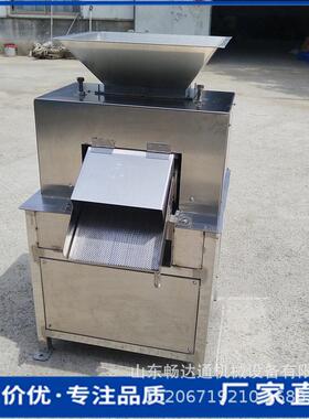 大型水果榨汁机青檬莱姆脐橙对辊挤汁机商用苹果梨柠檬压汁机