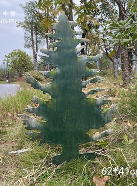 优选孤品集合-铁艺做旧卡通动物花插片花园杂货庭院草坪装饰摆件