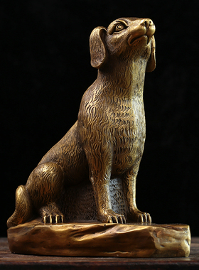 优选皇轩 纯铜狗摆件生肖狗鎮宅大号小风水铜工艺品金属家居客厅