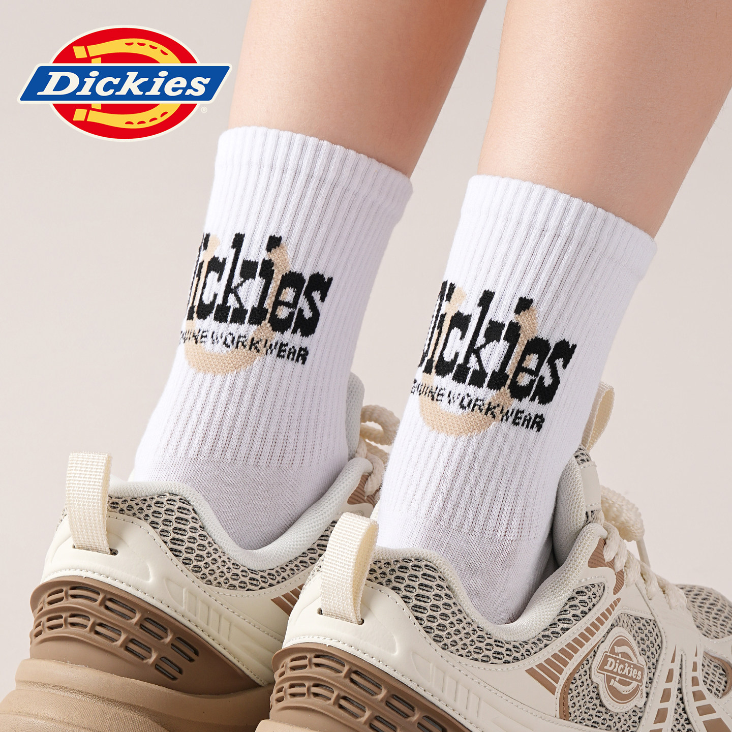 Dickies青少年篮球袜子抗菌防臭学生网红运动中筒透气吸汗防臭袜,淘宝优惠券,粉丝福利购,淘宝优惠卷