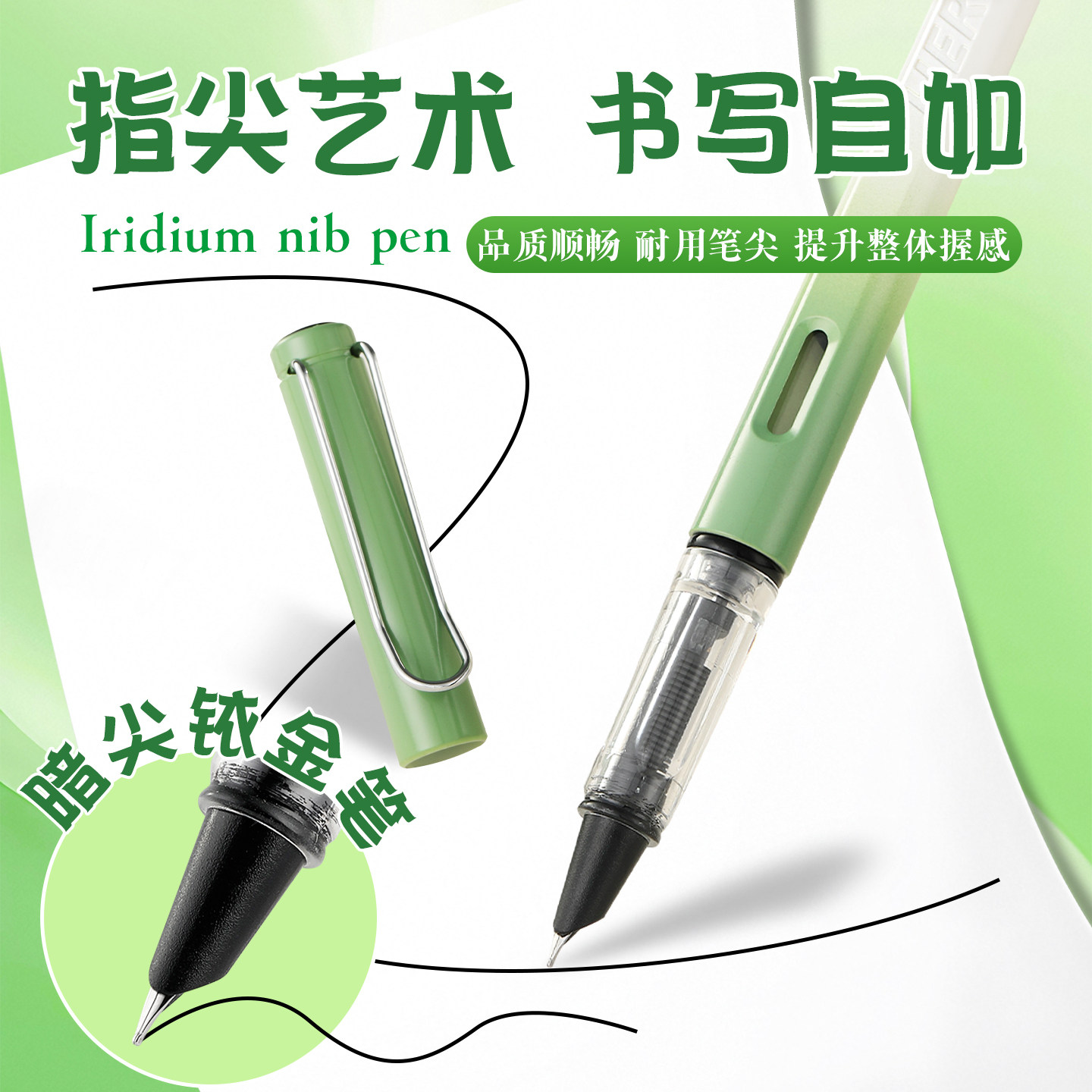 英雄钢笔1359暗尖0.38EF铱金笔小学生专用正姿练字拼色钢笔替换3.4口径墨囊教师推荐可刻字,淘宝优惠券,粉丝福利购,淘宝优惠卷