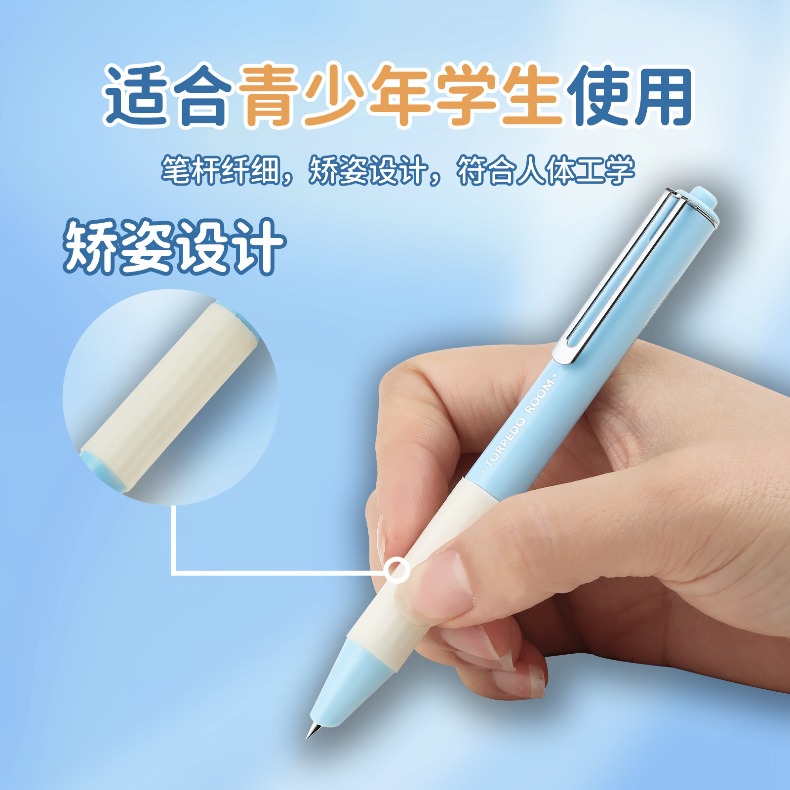 英雄牌钢笔官方旗舰店鱼雷舱3176小学生专用练字按动钢笔男孩女孩初学者高颜值儿童正姿可替换3.4墨囊墨水,淘宝优惠券,粉丝福利购,淘宝优惠卷