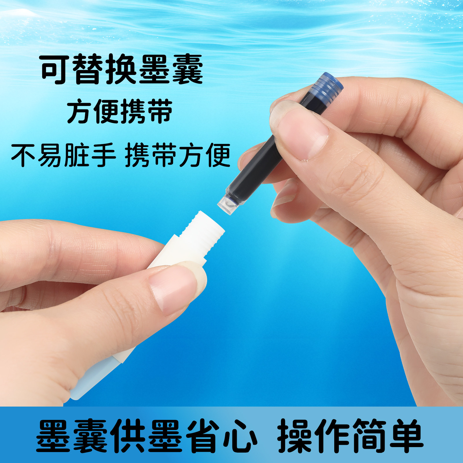 英雄牌钢笔官方旗舰店鱼雷舱3176小学生专用练字按动钢笔男孩女孩初学者高颜值儿童正姿可替换3.4墨囊墨水,淘宝优惠券,粉丝福利购,淘宝优惠卷