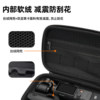 Suben is suitable for DJI DJI Pocket4/3 pro protective case storage bag sports camera storage box protection single machine waterproof and anti-fall handbag charging handle accessories safety box