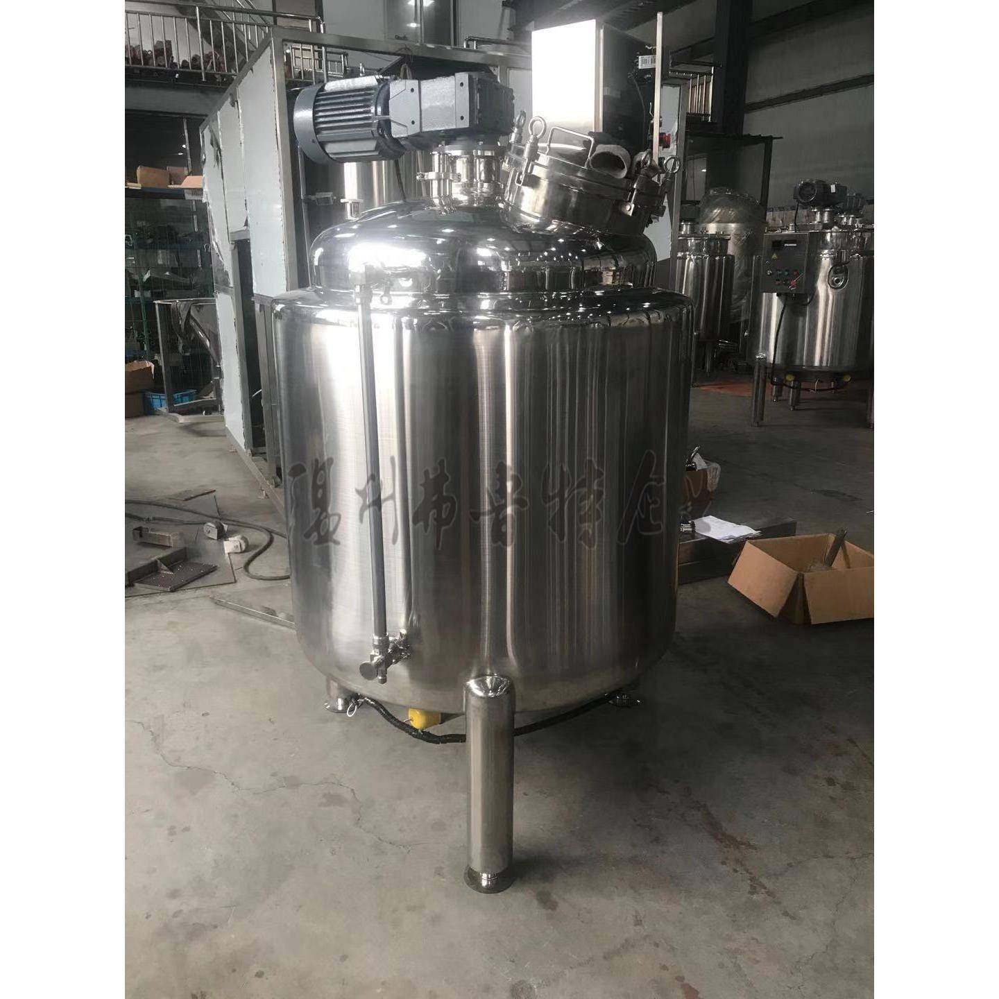 搅拌罐不锈钢液体桨叶搅拌机加热鼻液混合罐电加热厂家定制,淘宝优惠券,粉丝福利购,淘宝优惠卷