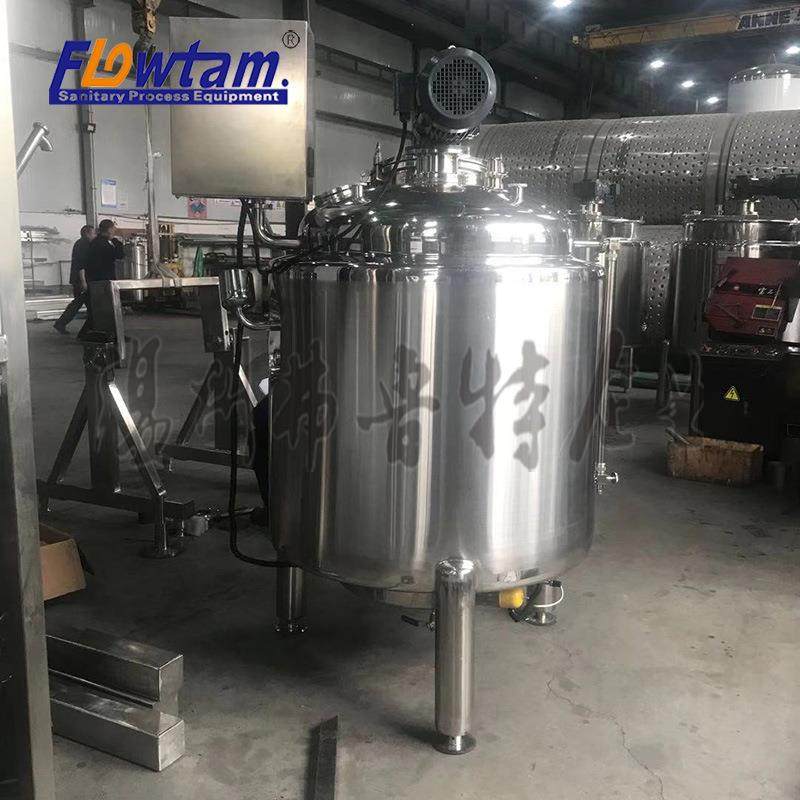 搅拌罐不锈钢液体桨叶搅拌机加热鼻液混合罐电加热厂家定制,淘宝优惠券,粉丝福利购,淘宝优惠卷