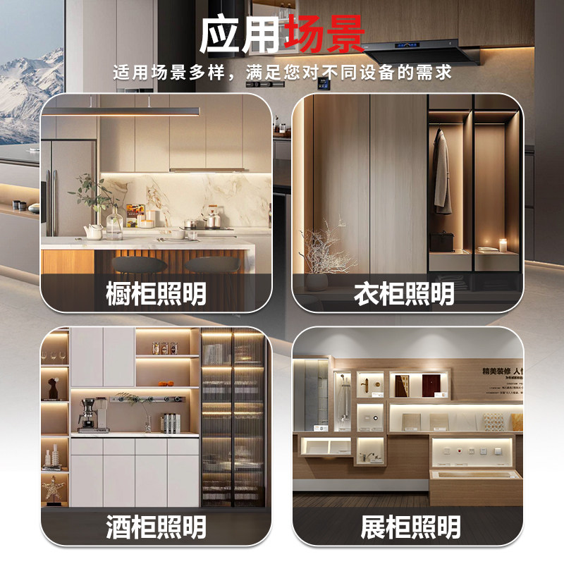 漫威3C认证衣橱柜灯带专用电源开关灯条灯箱酒柜12v24v变压转换器,淘宝优惠券,粉丝福利购,淘宝优惠卷