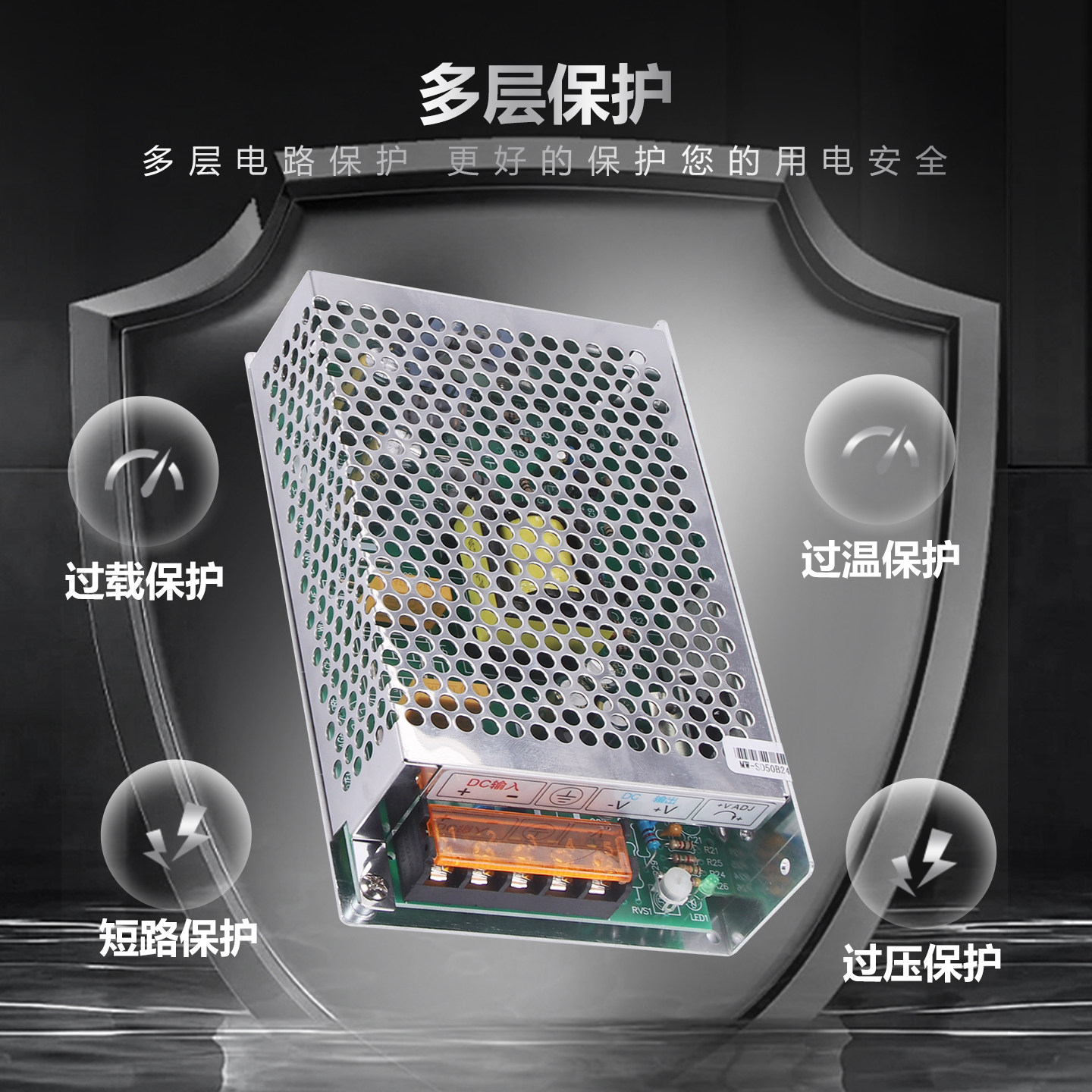 图5