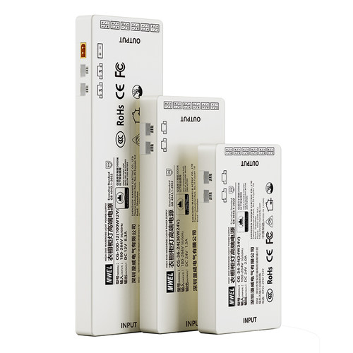 漫威3C认证已接入米家衣橱柜智能控制变压器12V24V灯带电源适配器 - 图3