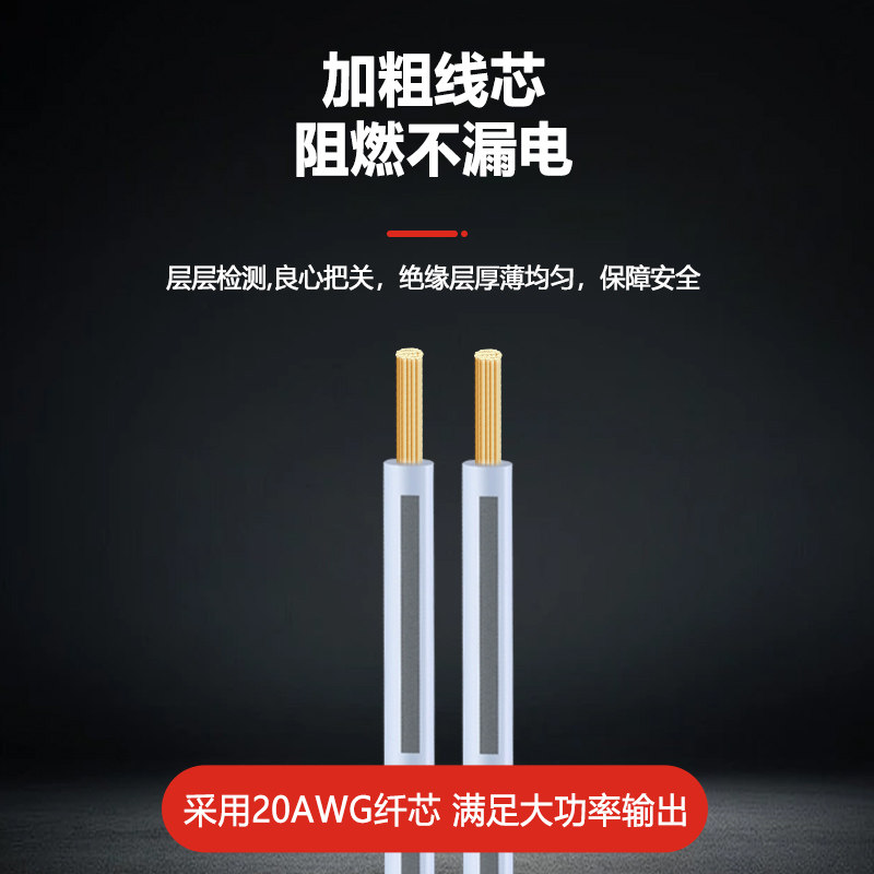 漫威橱柜电源专用杜邦线延长线单头双头线2P公母头灯带灯条连接线,淘宝优惠券,粉丝福利购,淘宝优惠卷