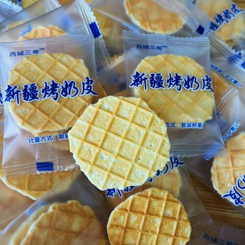 西域三哥新疆直发烤奶皮散装奶香浓郁酥脆独立小包装休闲零食 - 图0