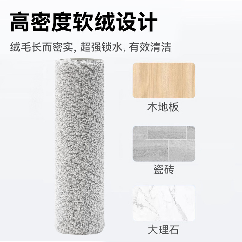 适配科沃斯扫地机器人配件X8/ X9PRO耗材抹布滤网滚刷尘袋清洁液,淘宝优惠券,粉丝福利购,淘宝优惠卷