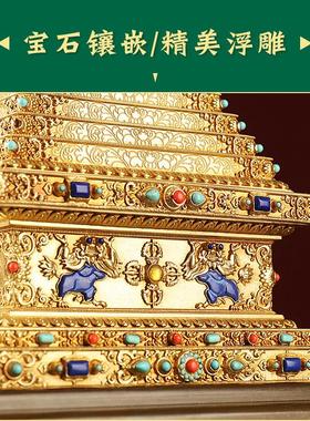 慧宝铜制菩提塔摆件宝塔客厅桌面佛前佛堂供佛塔供奉舍利塔7/12寸