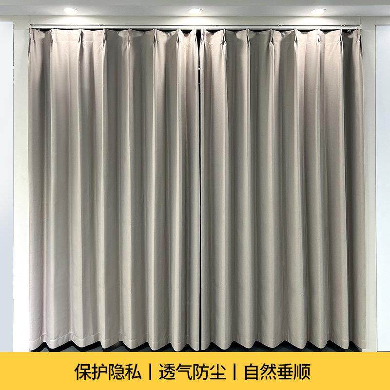 美达斯金属框架衣柜防尘帘定制步入式衣帽间遮挡卧室客厅隔断帘子,淘宝优惠券,粉丝福利购,淘宝优惠卷