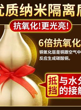 纯黄铜葫芦摆件八卦挂件招财开口开盖空心家居客厅玄关办公室摆设