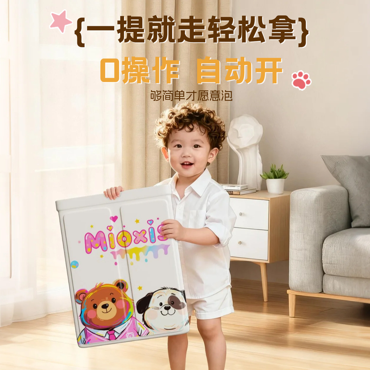 儿童折叠泡澡桶婴儿游泳桶家用小孩宝宝洗澡桶3到12岁新生儿浴盆,淘宝优惠券,粉丝福利购,淘宝优惠卷