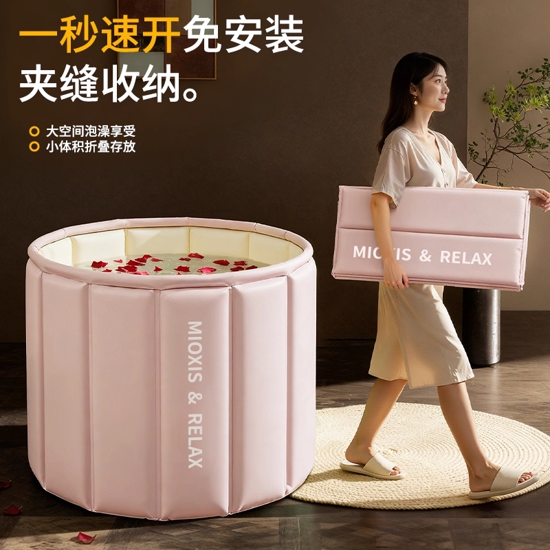 情侣双人泡澡桶折叠大人洗澡桶成人浴缸沐浴桶儿童婴儿洗澡盆家用,淘宝优惠券,粉丝福利购,淘宝优惠卷