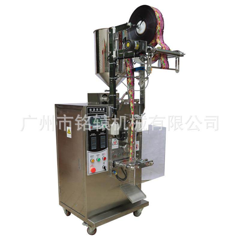 条形袋小苏打漱口水自动包装机，立式液体包装机MY-60YB,淘宝优惠券,粉丝福利购,淘宝优惠卷