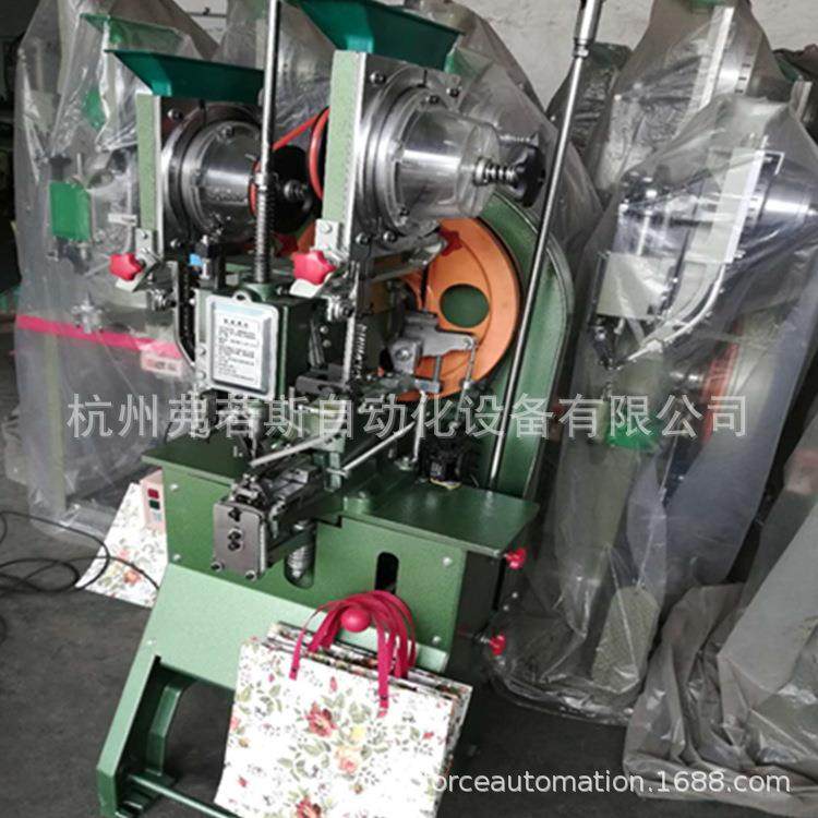 包装盒铆钉机 雨刮器铆钉机 酒盒 挂历自动铆钉机 发夹精密鸡眼机,淘宝优惠券,粉丝福利购,淘宝优惠卷