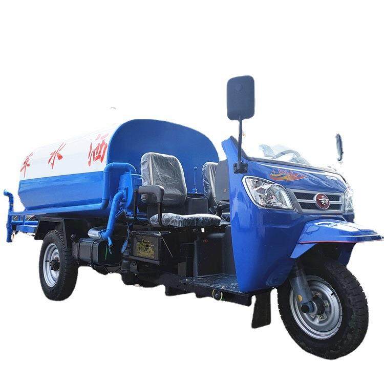 机动三轮柴油洒水车 3方园林果园浇灌车 农村街道除尘雾炮洒水车,淘宝优惠券,粉丝福利购,淘宝优惠卷