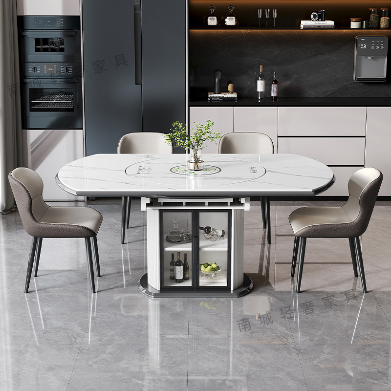 轻奢2025新款岩板圆形餐桌可伸缩餐桌带电磁炉暖菜转盘家用餐桌,淘宝优惠券,粉丝福利购,淘宝优惠卷