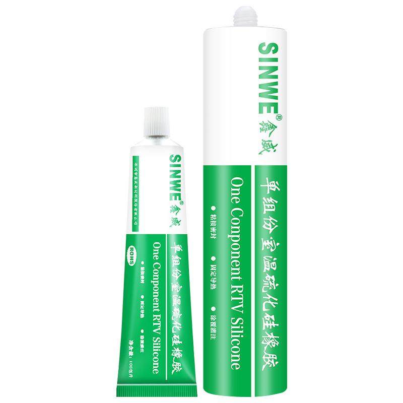 383硅酮密封胶电子元件结构胶高压电缆线灌封蒸气熨斗防水胶,淘宝优惠券,粉丝福利购,淘宝优惠卷