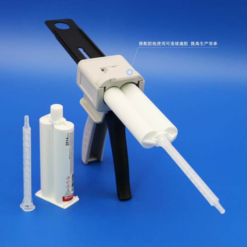 5分钟快干无气味AB胶粘陶瓷亚克力水晶玻璃木头桌面环氧树脂胶水,淘宝优惠券,粉丝福利购,淘宝优惠卷