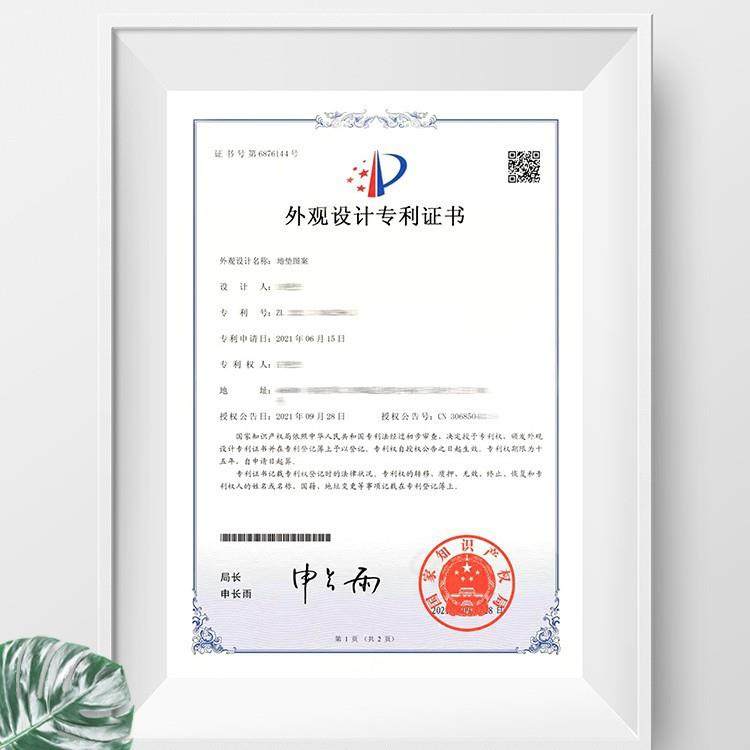 入户门地垫进门大门口出入平安门垫2025新款红色丝圈脚垫门外地毯,淘宝优惠券,粉丝福利购,淘宝优惠卷