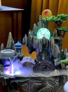 小假山流水喷泉鱼缸摆设开业乔迁工艺礼品家居装饰风水轮摆件