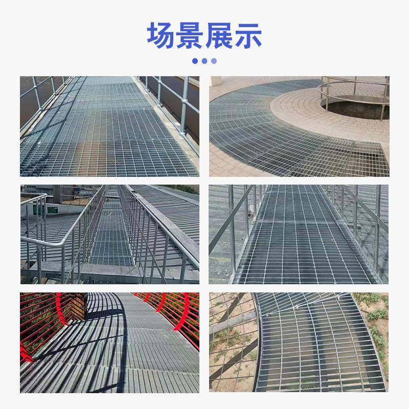 热镀锌钢格板光伏平台检修走道板重型排水沟盖板洗车房地格栅盖板,淘宝优惠券,粉丝福利购,淘宝优惠卷