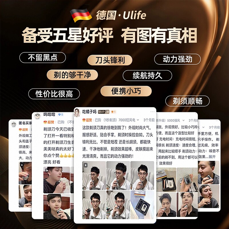 图 4