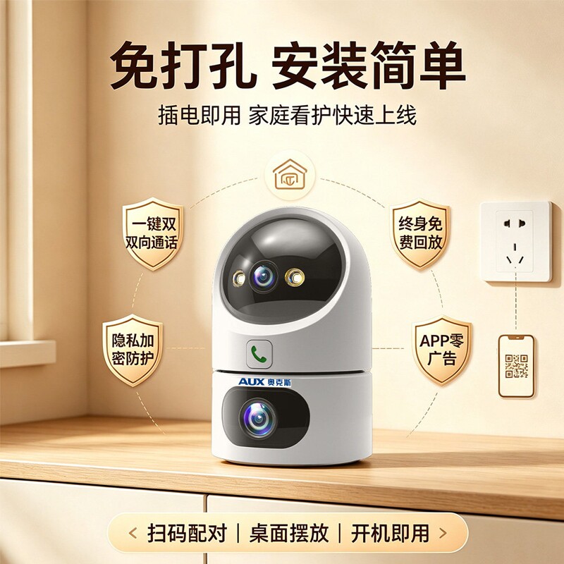 图 5