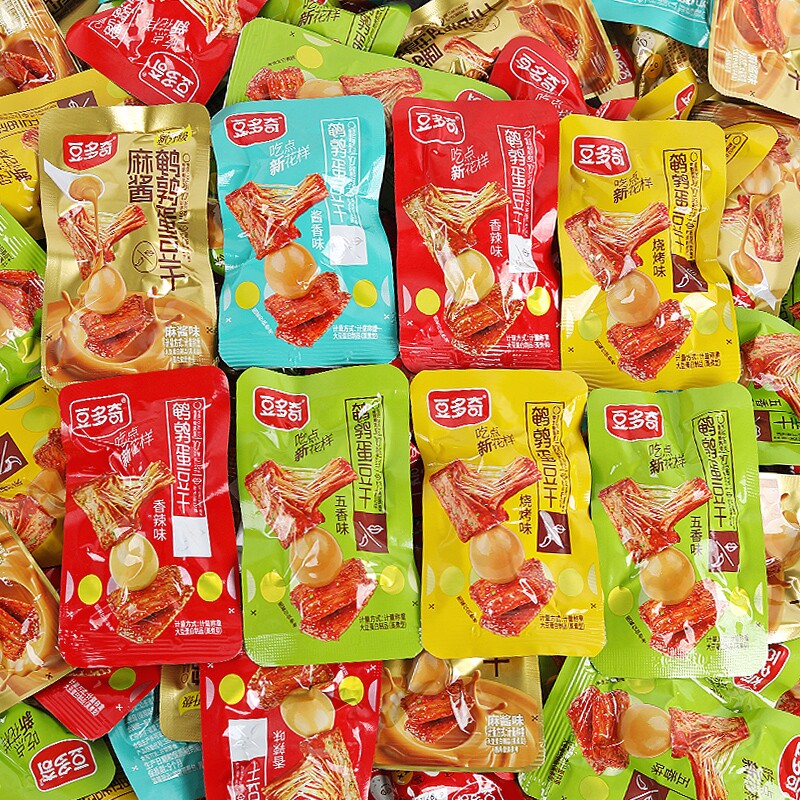 图 5
